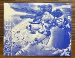 バンダイ MG 1/100 OZ-00MS2B トールギスIII 限定 - メルカリ