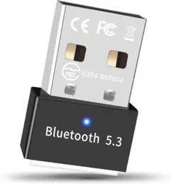 最終セール‼️ アダプタ 5.3 Bluetooth レシーバー USB