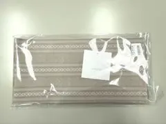 Item thumbnail for item 1a6f2a5d-7f73-4f76-b790-cff2614ac08a