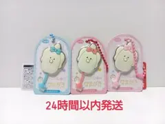 つぶらな瞳のなまがき おめかしちょこれーと キーホルダー 3種 つぶらな瞳