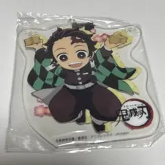 鬼滅の刃　ufotable 竈門炭治郎　アクリルチャーム　　アクチャ　節分