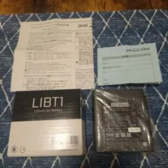 Item thumbnail for item 2162b561-1643-49d7-bb58-e1160bdcdf07