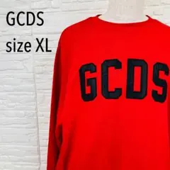 【美品】GCDS ロゴ スウェット 長袖　トレーナー 赤　XLのサムネイル