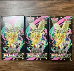 封入率一致 メガドリームex 3box シュリンクなし ぺりぺりなし - メルカリ