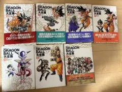 2026年最新】ドラゴンボール大全集 7の人気アイテム - メルカリ
