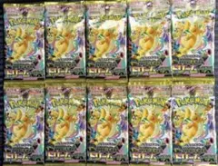 ポケモンカードゲーム メガドリームex バラ10パック 新品未開封