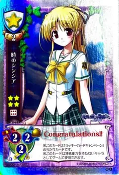 2025年最新】lycee リセ ラッキーカードの人気アイテム - メルカリ