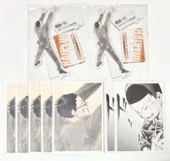 ハイキュー 成田一仁 クロニクル アクリルフィギュア フォトカード