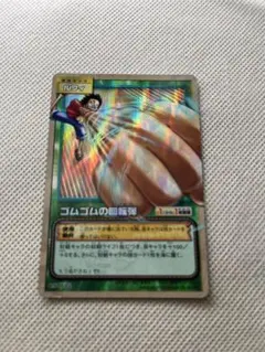 ドラゴンボール　カードゲーム　2003年 ドラゴンボール カード 2003年 63枚＋被り24枚｜Yahoo!フリマ（旧