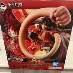 一番くじ A賞　ワンピースカードゲーム　モンキー・D・ルフィ　フィギュア　未開封