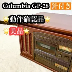 2026年最新】コロンビア GP-28の人気アイテム - メルカリ