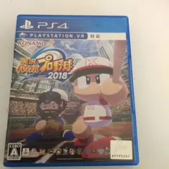 Item thumbnail for item 3167b8dc-0765-42a8-b521-6fc64c6bdf7d