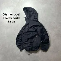 2026年最新】mont-bell アノラックパーカーの人気アイテム - メルカリ