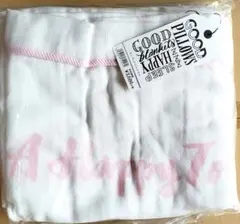 やわらかハ－フケットーのサムネイル