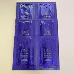 ONE BY KOSE セラムヴェール ディープリペア サンプル 6包