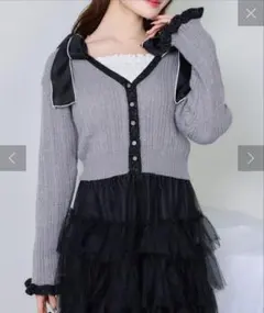 新品　one after another 配色カーディガン　グレー