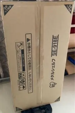 未開封】ああっ女神さまっ ポスターBOX（管理No.B12） - メルカリ