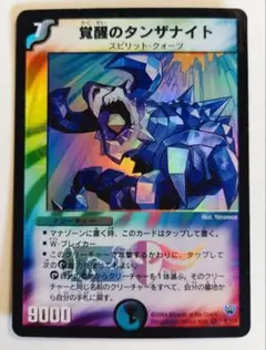 hiroki様 リクエスト 4点 まとめ商品