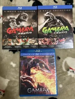 2026年最新】ガメラ dvdの人気アイテム - メルカリ