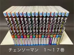 チェンソーマン 少年漫画