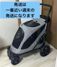 Item thumbnail for item 218ab956-0936-4be2-8f82-cce7be4bf8c8