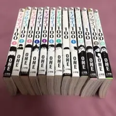 】　モブサイコ100 1〜13巻