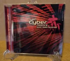 YMO TRANCE～A MUSICAL TRIBUTE - メルカリ
