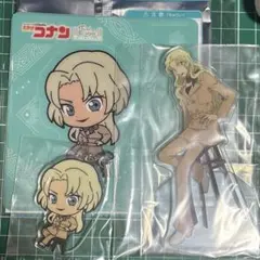 コナン セガラッキーくじ アクリルスタンド キーホルダー　ベルモット