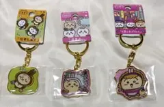 うさぎご当地キーホルダー