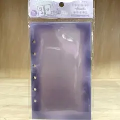 ☆【正規品】クーリア　はって剥がせる　とうめいシールシート　パープル　8枚入