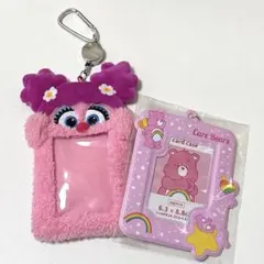 セサミストリート アビー トレカケース　Care Bears 　カードケース