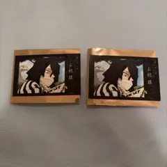 鬼滅の刃 伊黒小芭内 「好き」チェキ風ブロマイド 2枚セット