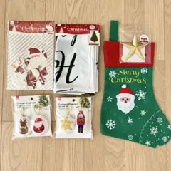 クリスマス ファブリックツリーなど6点セット オーナメント ツリートップ 靴下