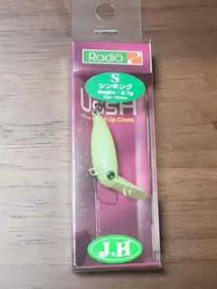 城峰 ロデオクラフト ウッサXS オリカラ グローン グロ〜ン - メルカリ