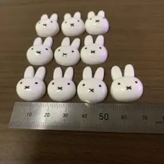 ミッフィーデコパーツ10個
