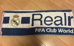 FIFAクラブワールドカップ2016 マフラータオル