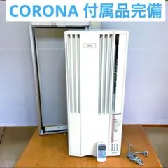 2026年最新】CWH-A1818の人気アイテム - メルカリ