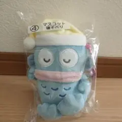 サンリオ ハンギョドン 当りくじ