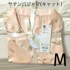 GU サテンパジャマ(半袖&ショートパンツ)(キャット)Mのサムネイル