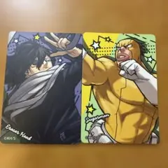 はれ様 リクエスト 2点 まとめ商品