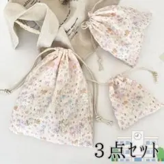 ichigo様 リクエスト 2点 まとめ商品