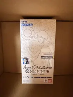 ワンピースカードAnime 25th collection 1BOX テープ付 - メルカリ