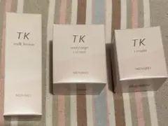 新品未開封❤️メナード❤️TK❤️ローション2本＋中古品＆ミルク