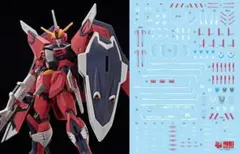 いっちゃん改様 リクエスト 2点 まとめ商品