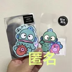 【新品】サンリオ　ハンギョドン　さゆり　耐水　耐光　ステッカー