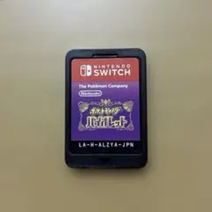 2026年最新】switchライト ポケモン バイオレットの人気アイテム