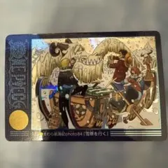 ワンピース カードゲーム ビジュアルアドベンチャー