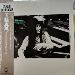 五輪真弓LPレコード13枚・シングルレコード11枚 五輪真弓 THE SHOW レコード 帯付き - メルカリ