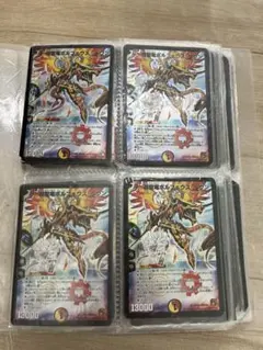 2000年代〜2010年代デュエルマスターズカードセット 約100枚セット