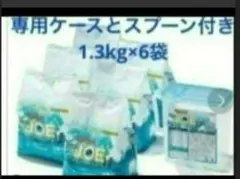 2026年最新】洗剤浄の人気アイテム - メルカリ
